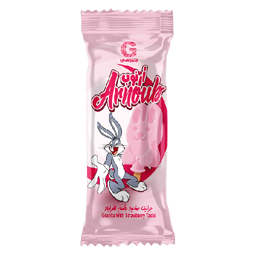 ارنوب Arnop Stick