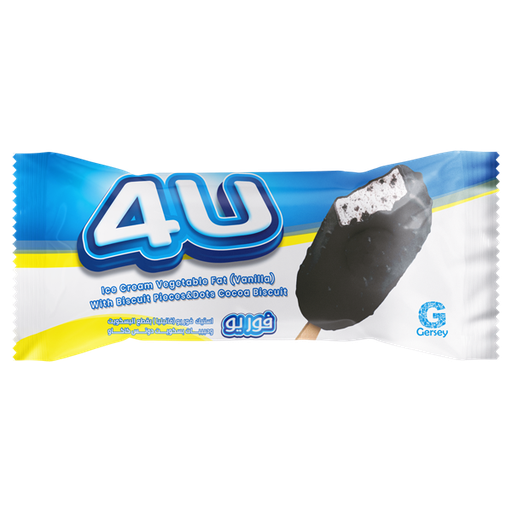 استيك فوريو 4U Stick