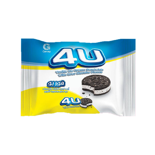 ويتش فور يو 4u sandwich