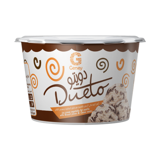دويتو Duitto Cup