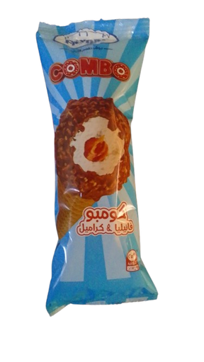 كونو كوميو