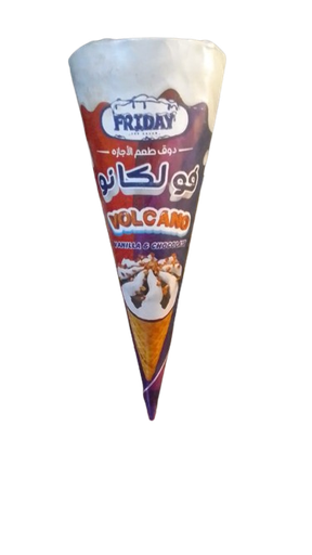 كونو فولكانو 