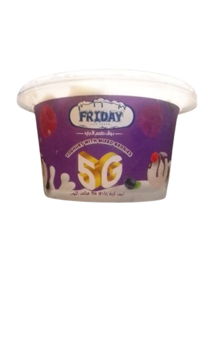 كوب 5G